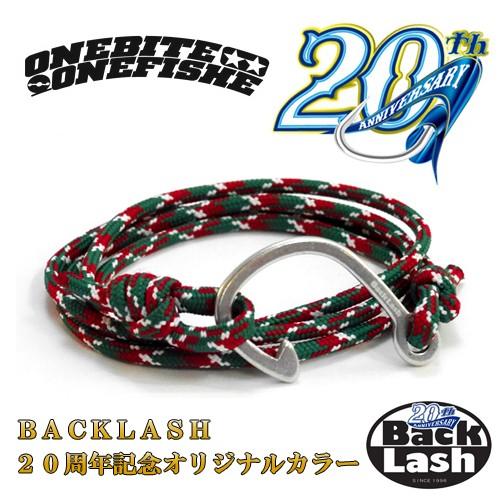 ワンバイトワンフィッシュ　フック型コードブレスレット [バックラッシュ20周年記念 オリジナルカラー...