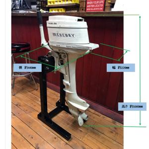 【ヴィンテージ船外機】マーキュリー キーケーフ...の詳細画像1