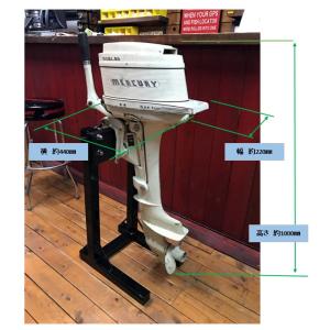 【ヴィンテージ船外機】マーキュリー キーケーフ...の詳細画像2