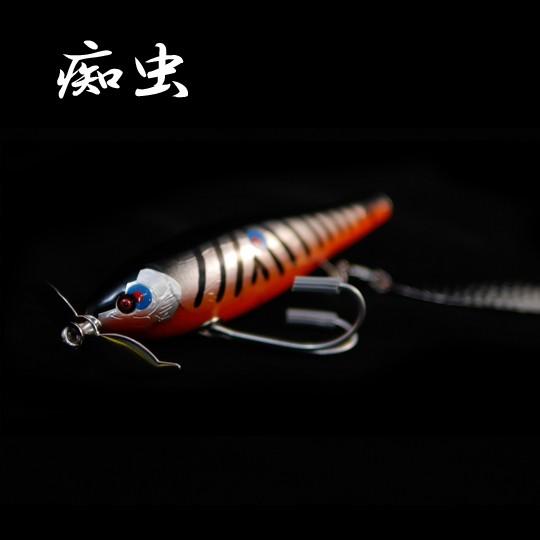 痴虫（チムシ）　海馬　オリジナル