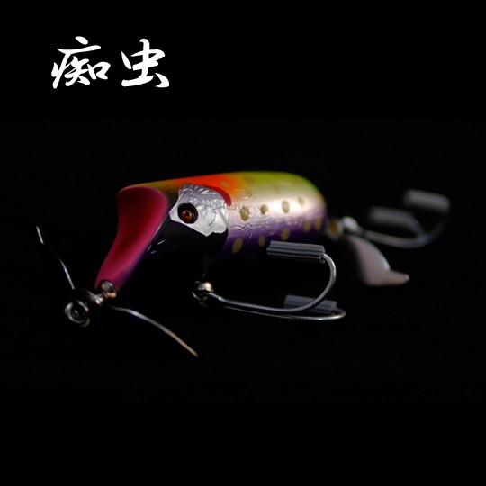 痴虫（チムシ）　ボルチ　60