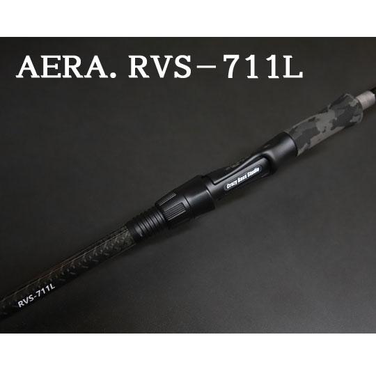 クレイジーバススタジオ　ラベージ　アエラ　RVS-711L［別途送料］