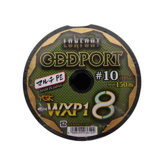YGK　ロンフォート　オッズポート　WXP18　10号　100m