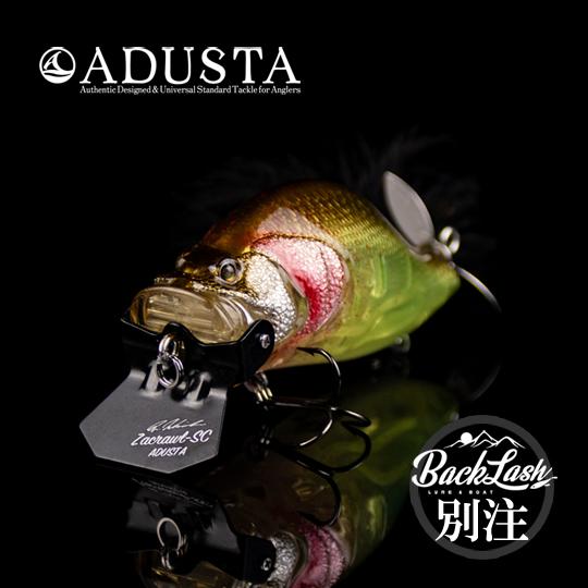 アダスタ　ザックロール SC　バックラッシュ別注カラー #Creep