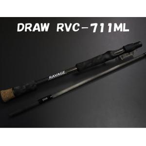 クレイジーバススタジオ ラベージ アエラ RVS-711L［別途送料