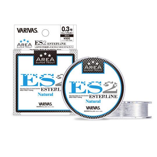 【LBまとめ買いセット】バリバス　スーパートラウトエリア ES2 エステル ナチュラル　6個　VAR...