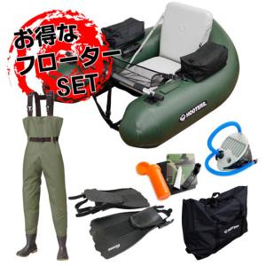 お得なフローターセット】 フーターズ PVC V型 フローター F-V150B-ROW  