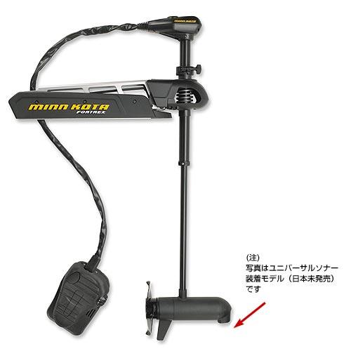 【取り寄せ商品】　ミンコタ　フォルトレックス　112lb　45nch　　［別途送料5500円］】