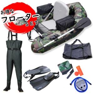 フーターズ PVC　V型 フローター F-150A オール付き TYPE-2