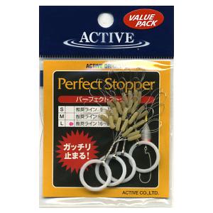 アクティブ　パーフェクトストッパー　バリューパック　ACTIVE