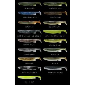 デプス バンブルシャッド 6inch depsの詳細画像1