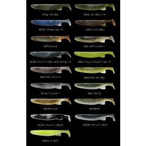デプス バンブルシャッド 6inch depsの詳細画像4