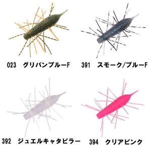 ジークラック イモケムシ フローティング SA...の詳細画像3