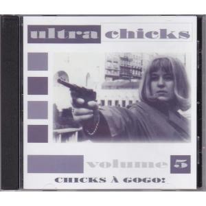 ■新品■V.A./ultra chicks volume 5(CD) -chicks a gogo!-｜backpagerecords