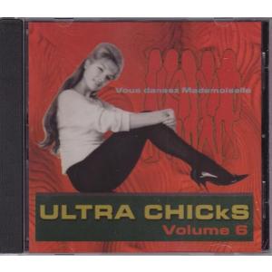 ■新品■V.A./ultra chicks volume 6(CD) -vous dansez Mademoiselle-｜backpagerecords