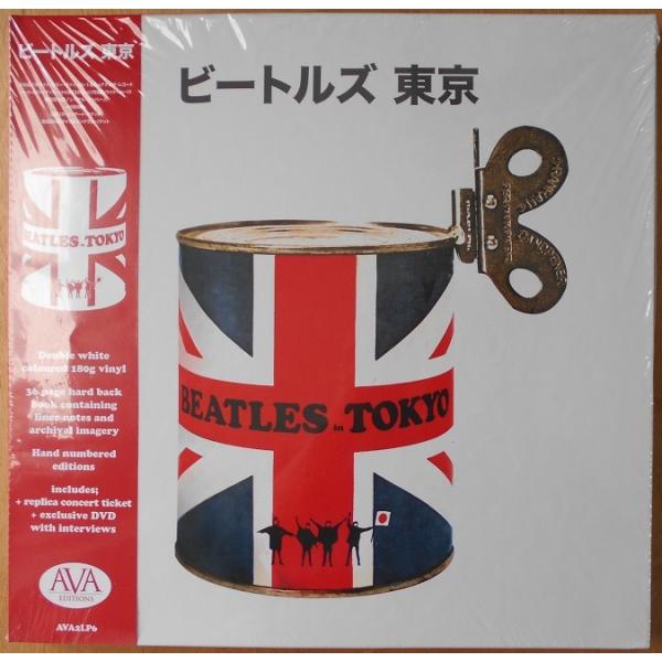 ■新品■The Beatles ザ・ビートルズ/Beatles in Tokyo(2LPs + DV...