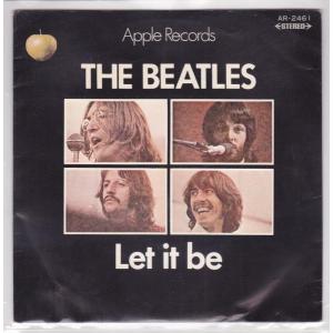 Beatles ビートルズ / Let It Be (Special Edition)(アナログレコード