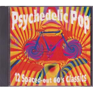 ■中古品■V.A./psychedelic pop -12 spaced-out 60's classics-(USED CD)｜backpagerecords