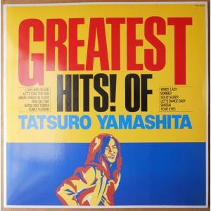 Tempalay from JAPAN 3＜通常盤＞ CD : タワーレコード Yahoo!店