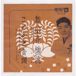 メディセレ 第108回 薬剤師国家試験対策参考書 新コアカリ対応