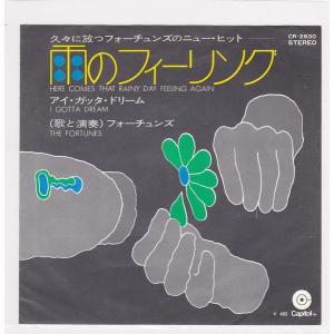 ホテル デルーナ HOTEL DELUNA OST 2CD 韓国盤 : MUSIC BANK ヤフー店