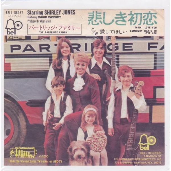 ■中古品■The Partridge Family パートリッジ・ファミリー/i think i l...