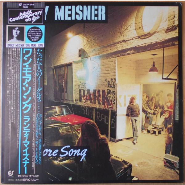 ■中古品■Randy Meisner ランディ・マイズナー/one more song(USED L...