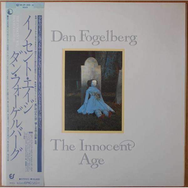■中古品■Dan Fogelberg ダン・フォーゲルバーグ/the innocent age(US...