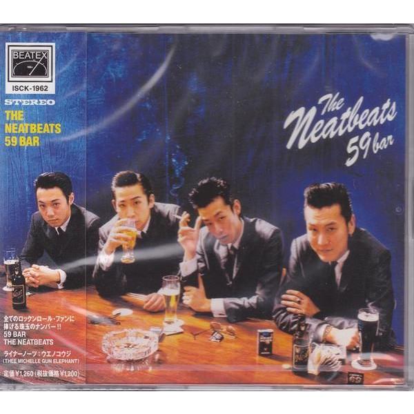 ■新品■The Neatbeats ニートビーツ/59 bar(CD SINGLE) The Kai...