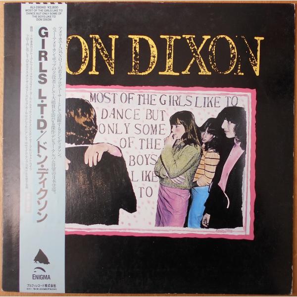 ■中古品■Don Dixon ドン・ディクソン/girls L.T.D.(USED LP)