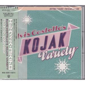 ■新品■Elvis Costello エルヴィス・コステロ/kojak variety(CD)｜backpagerecords