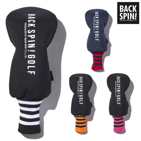 BACK SPIN! ヘッドカバー ドライバー おしゃれ シンプル バックスピン メンズ レディース...