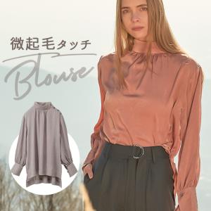 チュニック ナースウェア 通販 Veriella H エステ ユニフォーム 医療