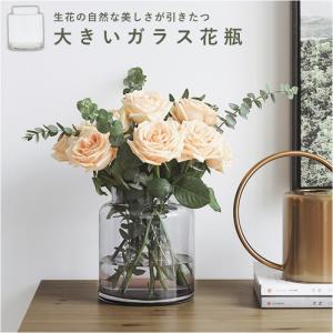 カメイガラス 花器カメイガラス/手作りガラスフラワーベース マーブル