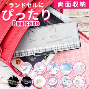非売品⭐︎セーラースターズ文房具セット懸賞品レア