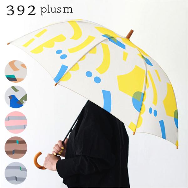 mikuni 通販mikuni 三国 傘 長傘 60cm グラスファイバー 雨傘 かさ 婦人傘 アン...