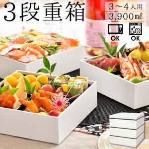 スケーター 弁当箱 ピクニック ランチボックス 2段 1250ml ハロー