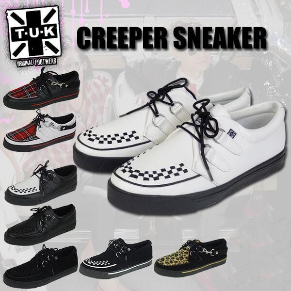 TUK Creeper 通販 正規品 おすすめ ファッションにオススメのスニーカー・ラバーソール 定...