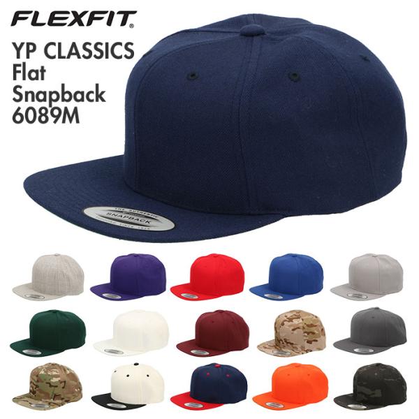 キャップ 通販キャップ メンズ おしゃれ ブランド 20代 40代 レディース 帽子 無地 シンプル...