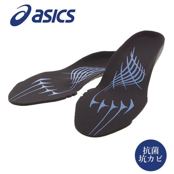 アシックス インソール 通販 メンズ レディース スニーカー 安全靴 ウィンジョブ asics 作業...