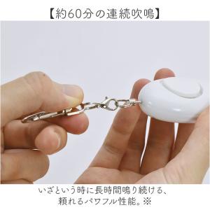 防犯ブザー 大人 通販 anibell カバー...の詳細画像4