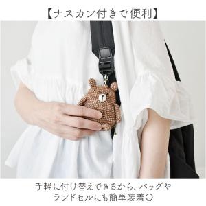 防犯ブザー 大人 通販 anibell カバー...の詳細画像5
