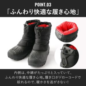 スノーシューズ 通販スノーシューズ メンズ レ...の詳細画像5