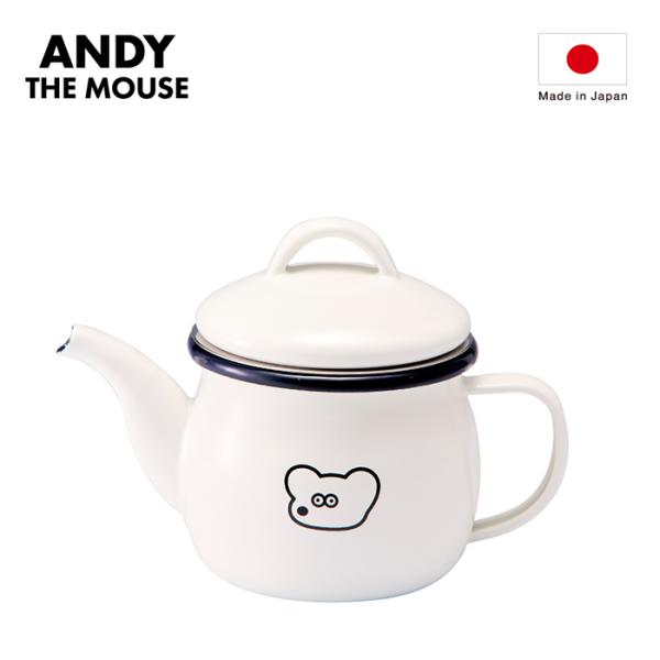 ホーロー ポット 通販 ねずみのANDY グッズ ホーローポット ティーポット 琺瑯 ホーローティー...
