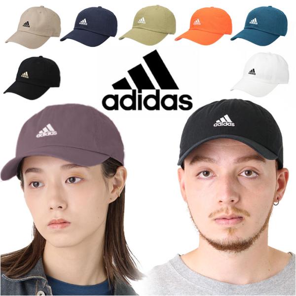 アディダス 通販アディダス キャップ adidas 111111701 帽子 ローキャップ ベースボ...