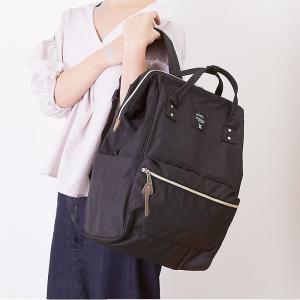 口金リュックL AT-B2521の商品画像