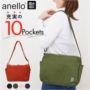 けろけろけろっぴ ミニショルダー ショルダーバッグ 斜めがけ