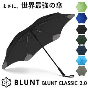 BLUNT Classic ブラントクラシック 長傘 65cm ストームグレー CLASTO