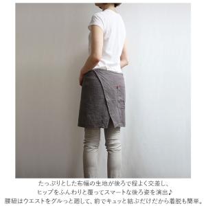 エプロン 通販エプロン おしゃれ 大人 カフェ...の詳細画像4