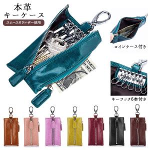 キーケース 商品一覧 Backyard Family バッグタウン 売れ筋通販 Yahoo ショッピング